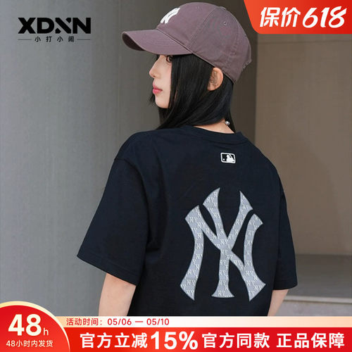 MLB简约纯色宽松男女短袖T恤