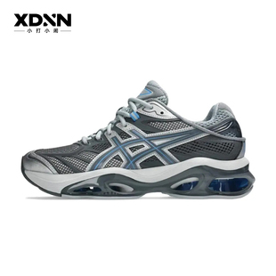 ASICS亚瑟士GEL-KINETIC 2.0 春季正品百搭男女同款跑步鞋