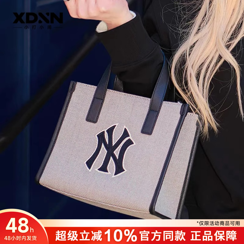 MLB托特包大容量女斜挎包