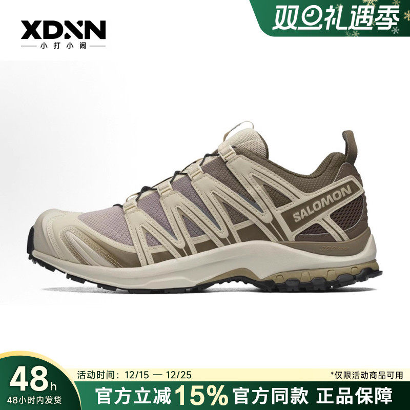 SALOMON萨洛蒙XAPRO3D跑步鞋