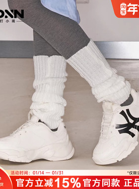 mlb 秋冬老爹鞋女鞋白色增高复古小白鞋男黑休闲鞋运动鞋子C1/C01