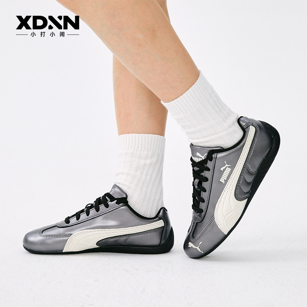 PUMA彪马Speedcat ROSE同款金属银色休闲鞋赛车风男板鞋女薄底鞋.