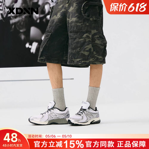 New Balance/NB 官方正品男透气运动休闲鞋银复古女跑步鞋860XD