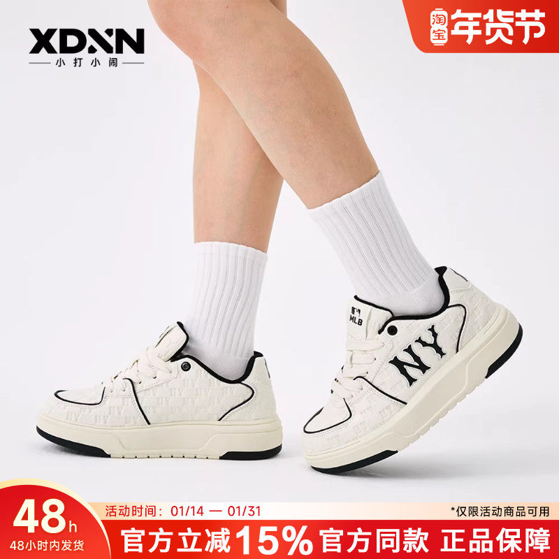 MLB 25秋季新款男女厚底百搭增高老花学长鞋情侣休闲鞋SXE03,运动鞋new,运动休闲鞋,淘宝优惠券,粉丝福利购,淘宝优惠卷