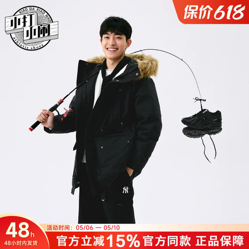 NEWBALANCE短款男女同款大口袋