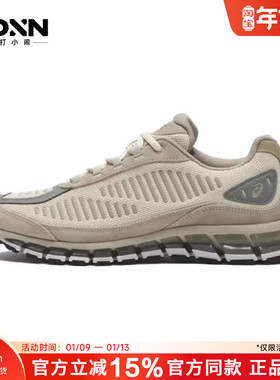 ASICS亚瑟士 GEL-QUANTUM 360 I AMP 舒适耐磨 男女同款跑步鞋