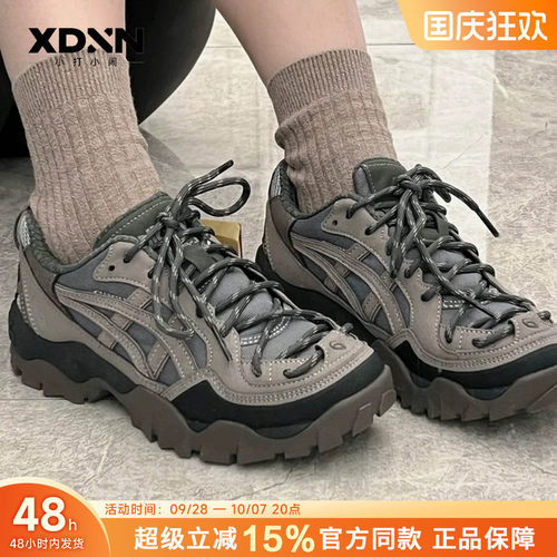 【小黑盒专属】ASICS亚瑟士GEL-PICKAX 秋季户外跑步徒步休闲鞋