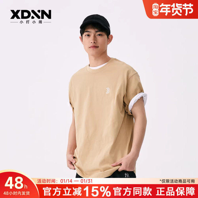 MLB 25秋季官方正品同款男女情侣纯色经典半袖休闲短袖T恤TSB02,运动服/休闲服装,运动T恤,淘宝优惠券,粉丝福利购,淘宝优惠卷