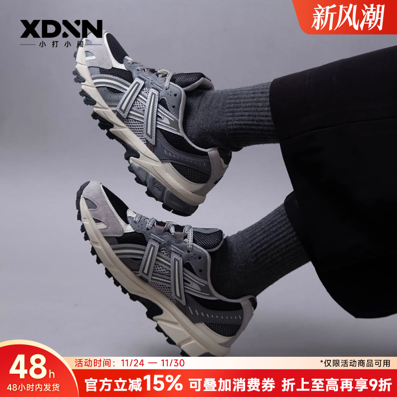 亚瑟士Sonoma网面透气复古跑步鞋