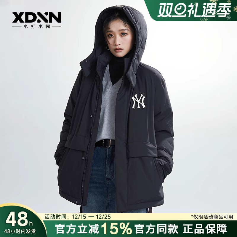 MLB男女同款保暖防风羽绒服