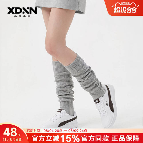 PUMA彪马COURT经典小白鞋