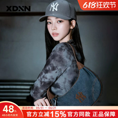 MLBKARINA同款女牛仔老花腋下包