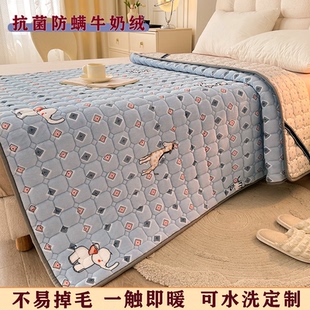 牛奶绒床垫秋冬加厚保暖床褥垫被珊瑚绒法兰绒铺床垫子防滑可定制