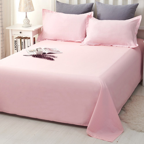 百搭素色简约北欧风 40S全棉 品质好价亲民