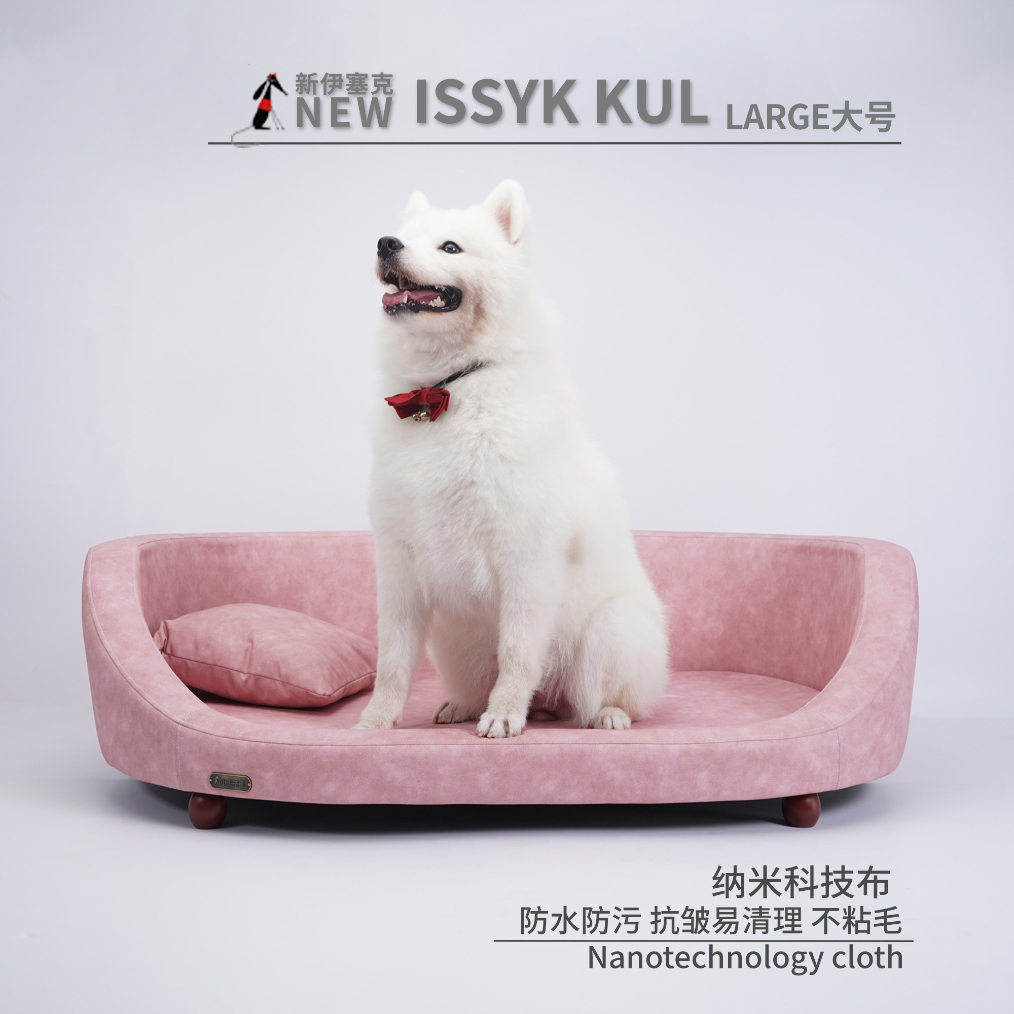 小王子星大型犬多狗多猫窝垫子狗床宠物可拆洗夏季不粘毛,宠物/宠物食品及用品,猫狗床/躺椅,淘宝优惠券,粉丝福利购,淘宝优惠卷