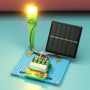 应急光伏太阳能充电灯 自制充电led灯套件科学小制作stem手工作业