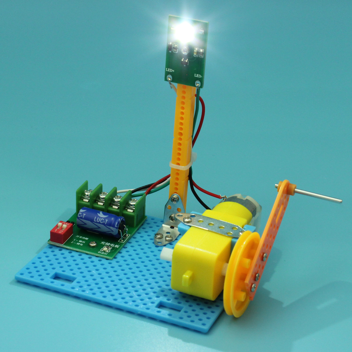 手摇发电机 科学小制作 儿童积木玩具 中小学生手工作业 教具模型