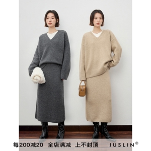 JUSLIN 法式慵懒 软糯牦牛绒混纺 V领毛衣/松紧腰半裙套装 J1131