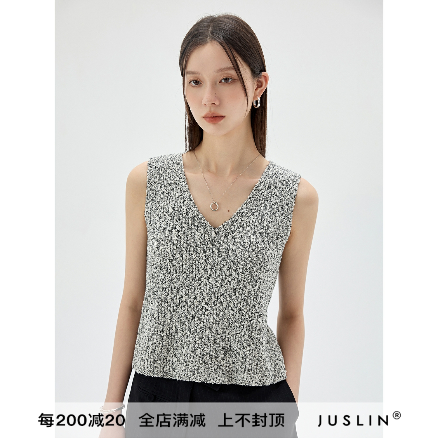 JUSLIN 花式小香感 竹节肌理棉纱显瘦V领正肩无袖针织背心 J0723