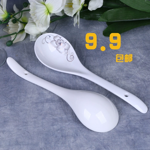 Специальное предложение 2 ложки 9,9 керамика Jingdezhen длинная ручка с большой ложкой настойка рисовой ложки ложки ложки ложки домашней микроволновой посуды