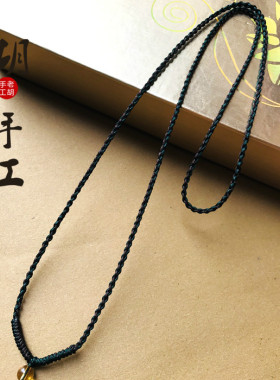 纯手工绳挂绳手工绿松石挂绳
