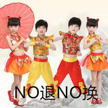 清仓处理六一儿童演出服说唱中国红喜庆秧歌服幼儿民族舞蹈表演服