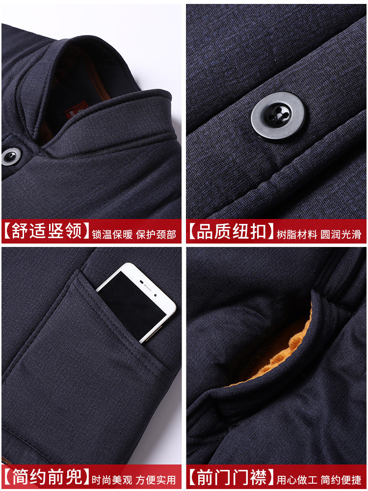 WINTER DAD COTTON SUIT FLEECE AND THICKENING MIDDLE-AGED AND ELDERLY PEOPLE WEAR CAMEL HAIR COTTON JACKET COTTON PANTS SUIT MALE GRANDFATHER WINTER CLOTHES