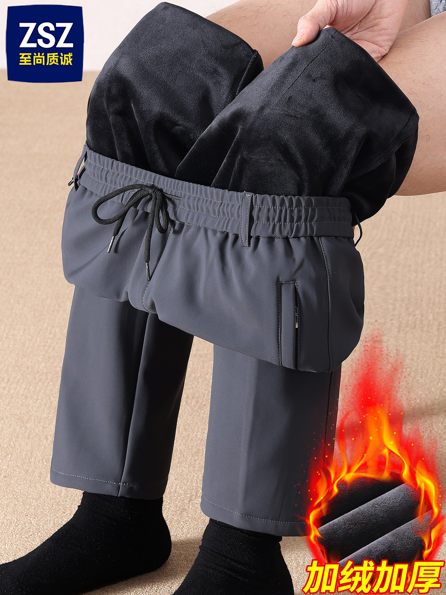 冬季加绒裤子男款爸爸休闲运动裤松紧腰秋冬保暖中老年加厚男裤