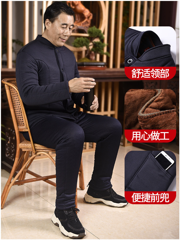 WINTER DAD COTTON SUIT FLEECE AND THICKENING MIDDLE-AGED AND ELDERLY PEOPLE WEAR CAMEL HAIR COTTON JACKET COTTON PANTS SUIT MALE GRANDFATHER WINTER CLOTHES