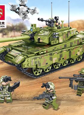 森宝拼装积木105751中国99A主战坦克军事组装模型男孩拼插玩具
