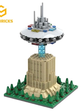 SETbricks影视美剧第三类接触场景建筑小颗粒拼装积木益智玩具