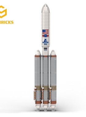 SETbricks航天1:110阿特拉斯5型运载火箭小颗粒拼装积木益智玩具