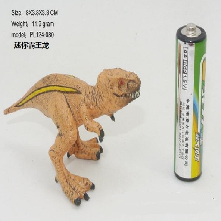 仿真恐龙霸王龙幼崽行走迷你小霸王龙实心塑料模型儿童玩具摆件