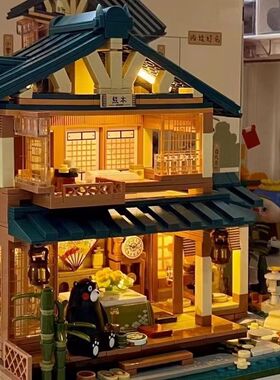 正版880018熊本熊日式房屋拼装模型儿童玩具礼物881101治愈咖啡屋