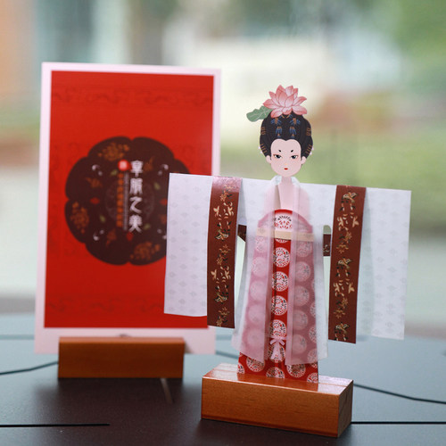 龙小伊文创*博物馆国古风研学美术作业毕设簪花仕女纸汉服折剪唐 - 封面