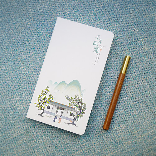 手绘岳麓书院学生手账硬壳笔记本