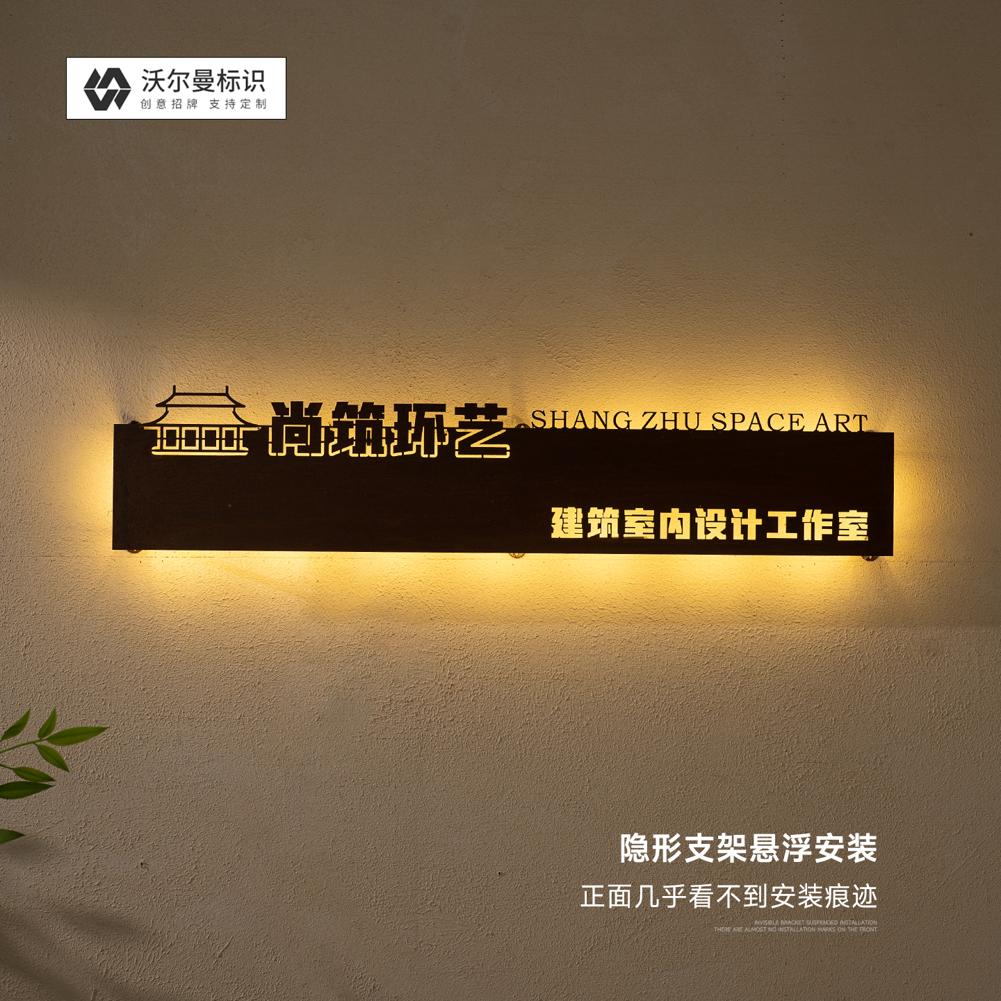 灯箱门头镂空加厚招牌定制广告牌发光展示牌定做