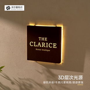 金属做旧生锈灯箱门头招牌定制广告牌发光展示牌定做