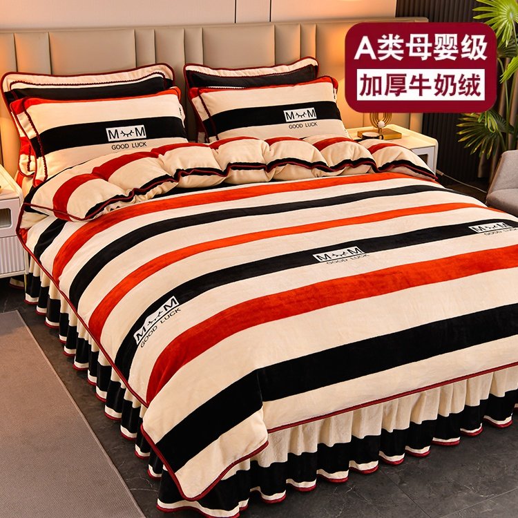 2025新款加厚牛奶绒四件套珊瑚绒双面加绒床上被套法兰绒床品冬季