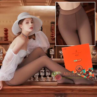 拉贝拉L371腴美人自然透秋冬加大版 袜 黑透肤假透肉2500D踩脚连裤