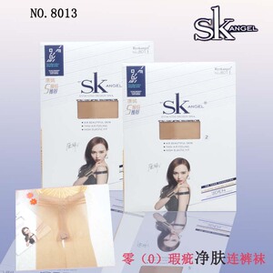 6双包邮 sk8013正品Byskangel超薄3D透气耐磨0瑕疵净肤袜连裤丝袜