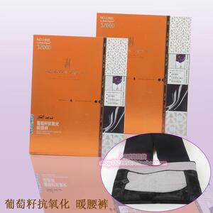 拉贝拉995LaBellaFigura冬款3200D加厚羊驼绒暖腰显瘦踩脚打底裤