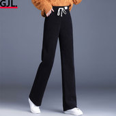 2026新款 长裤 秋冬加绒裤 显瘦直筒裤 高腰垂感小阔腿裤 休闲裤 女窄版