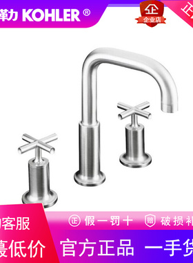 科勒飘瑞诗缸边式三孔浴缸水龙头全铜冷热双控K-14428T-3/4-CP