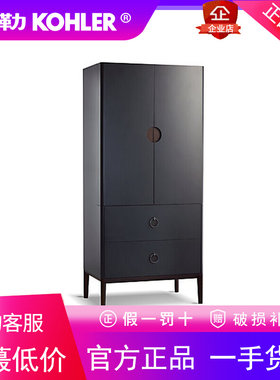 科勒浴室柜组合落地式K-78851T-CG1明仕合悦900mm整体柜卫浴柜