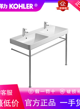 科勒K-2748T-0/K-10897T-CP拂朗长方形一体化台盆1.2米落地洗脸盆
