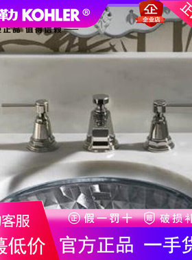 科勒凯洛诗K-2361-B11艺术台下盆进口卫生间洗脸盆洗手盆高端轻奢