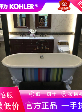 科勒正品K-99158T/99159T/99160T-0歌莱铸铁独立浴缸家用成人大人