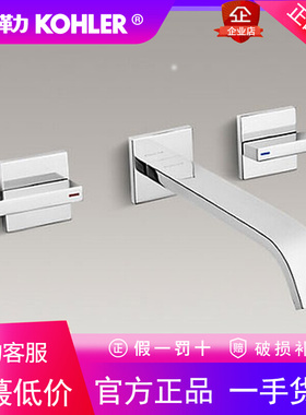 科勒萝瑞K-14712T-4-CP三孔式墙出水浴缸龙头双控入墙式全铜冷热