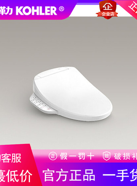 科勒K-23357T-HC-0/K-23357T-0 清舒宝C³330智能马桶盖板家用通